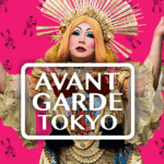 AVANTGARDE TOKYOのロゴ