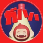 ガハハのロゴ