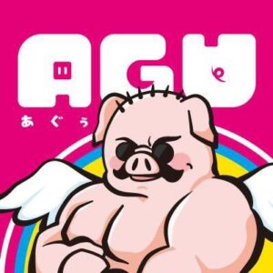 上野AGU