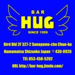 HUGのロゴ