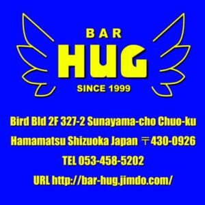 HUGの内観/外観