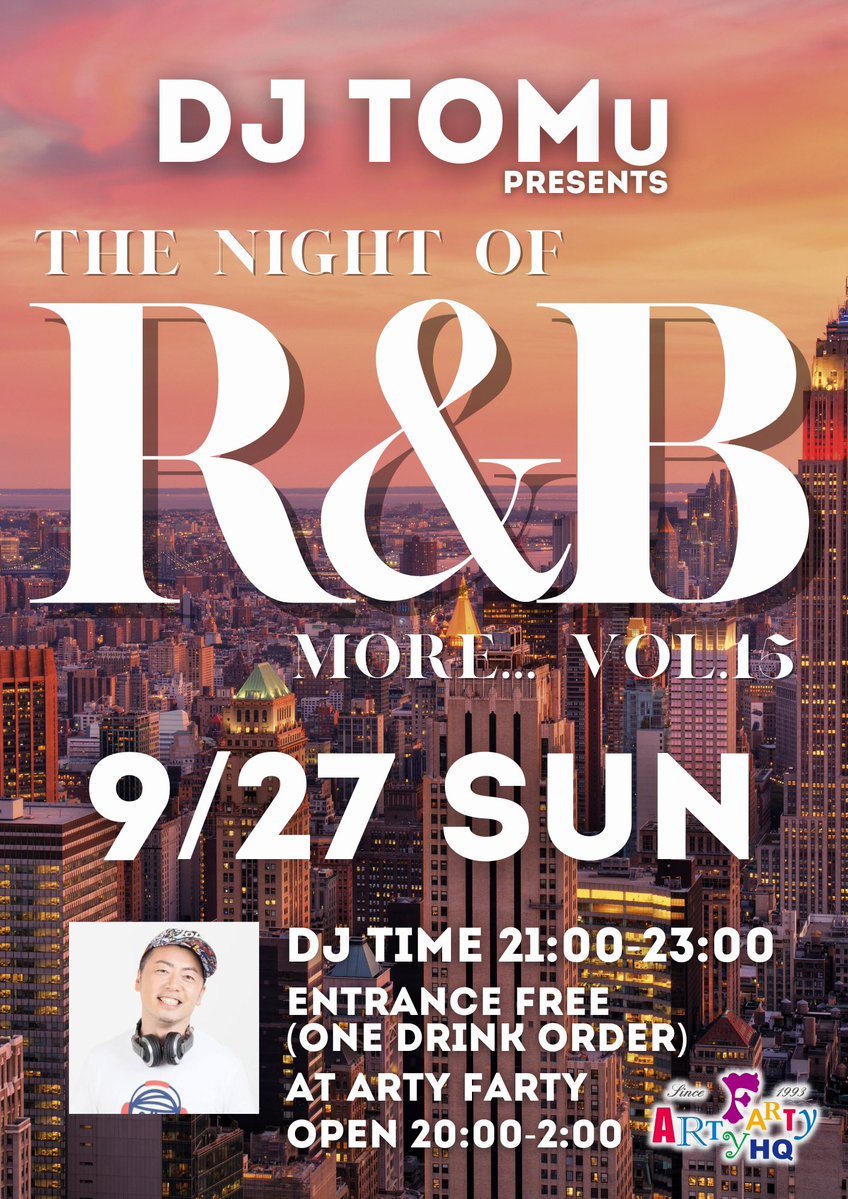The Night of R&B more… vol.15