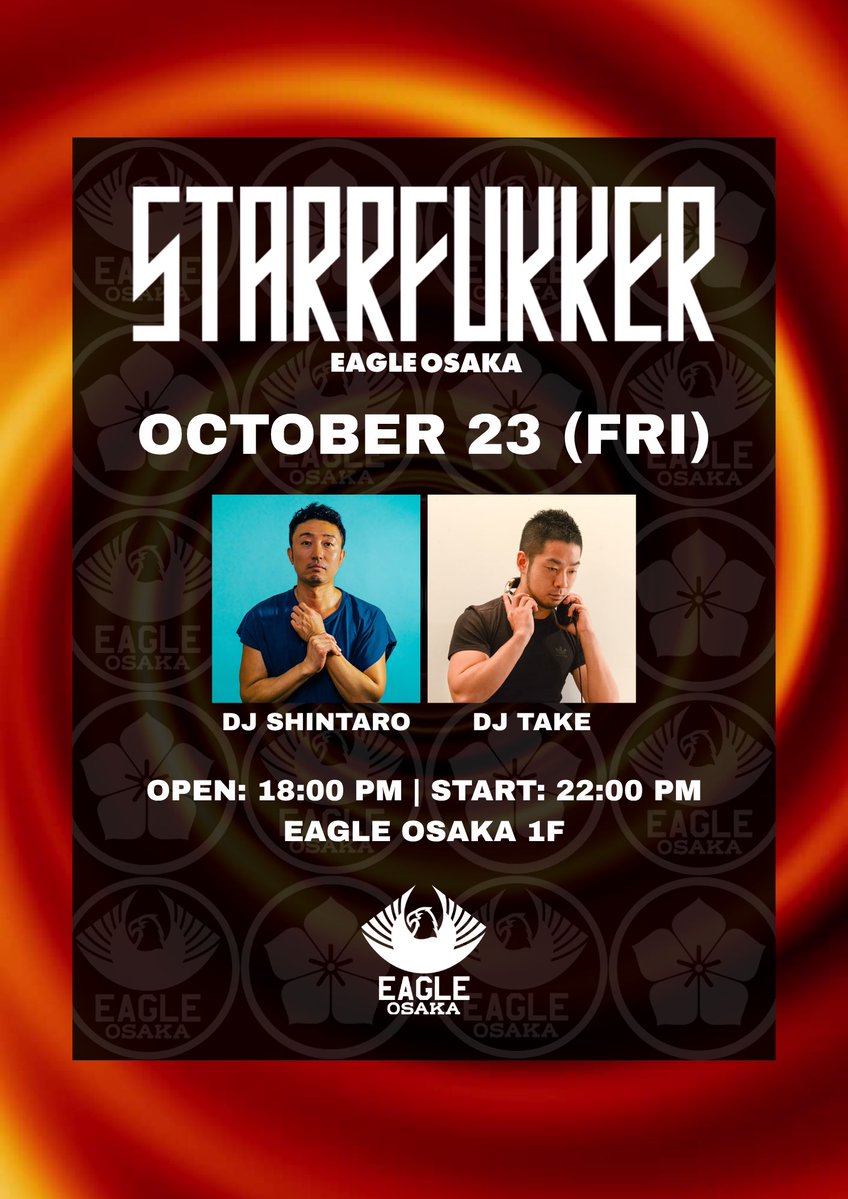 STARRFUKKER