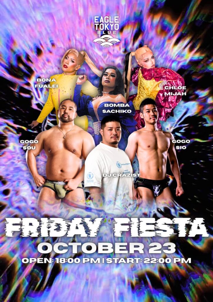 FRIDAY FIESTA